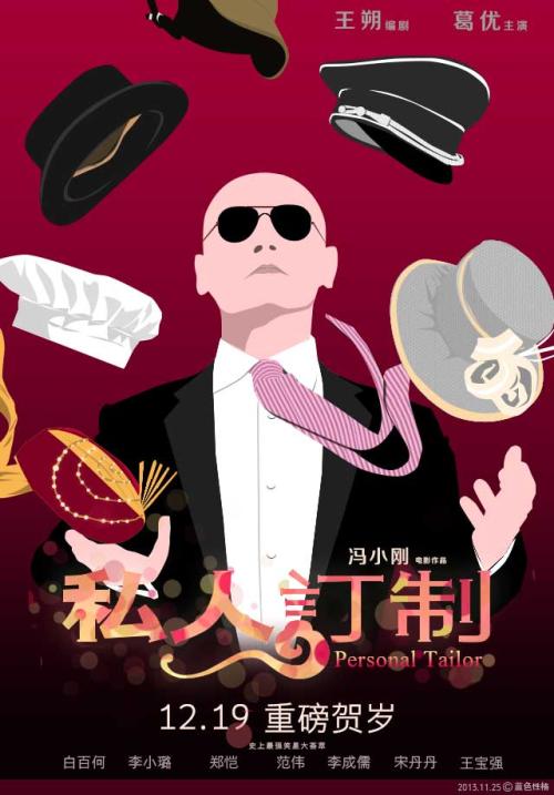 出国读硕士要高中毕业证吗