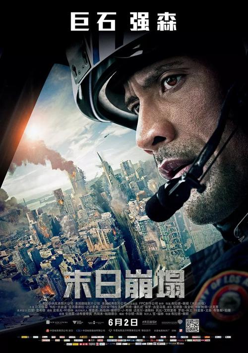伯利兹签证样本资料